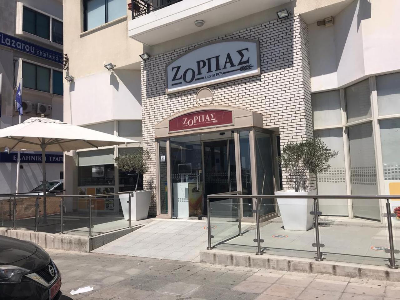 Sweet N' Boujee Studio Apartment With Varenda Paphos Exterior photo